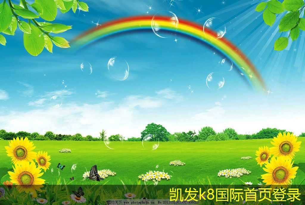 K8凱發(fā)app官網(wǎng)登錄吊頂式空調(diào)機組的選購注意事項