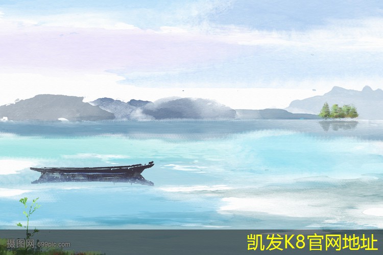 凱發(fā)K8官網(wǎng)手機版下載四面吹散流器與傳統(tǒng)設(shè)備的對比