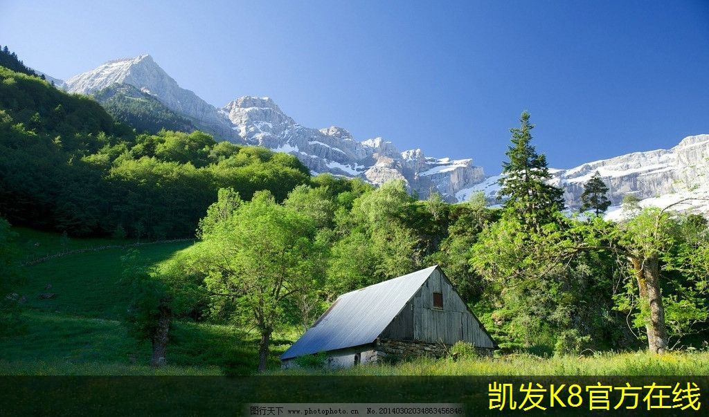 凱發(fā)k8國際登錄廳四面吹散流器的安裝步驟詳解