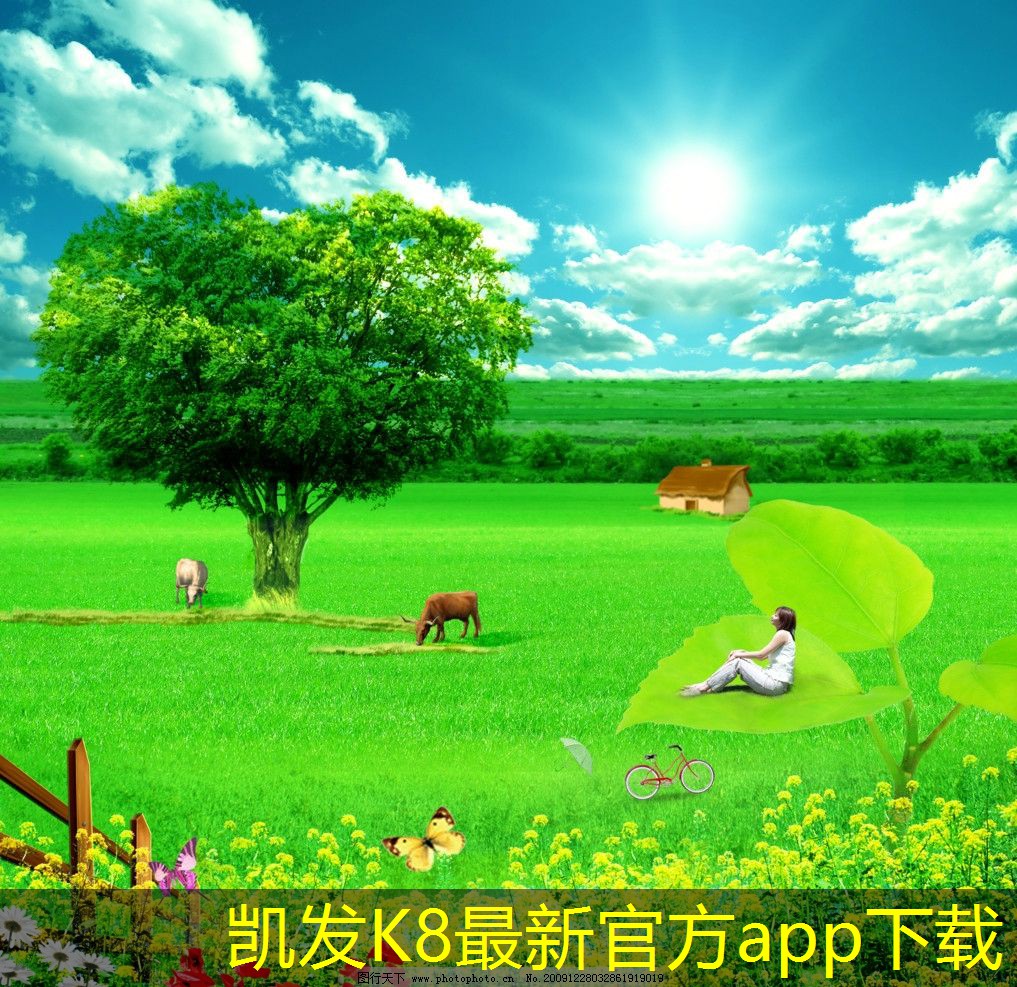 凱發(fā)K8官網(wǎng)下載客戶端四面吹散流器的材料選擇指南