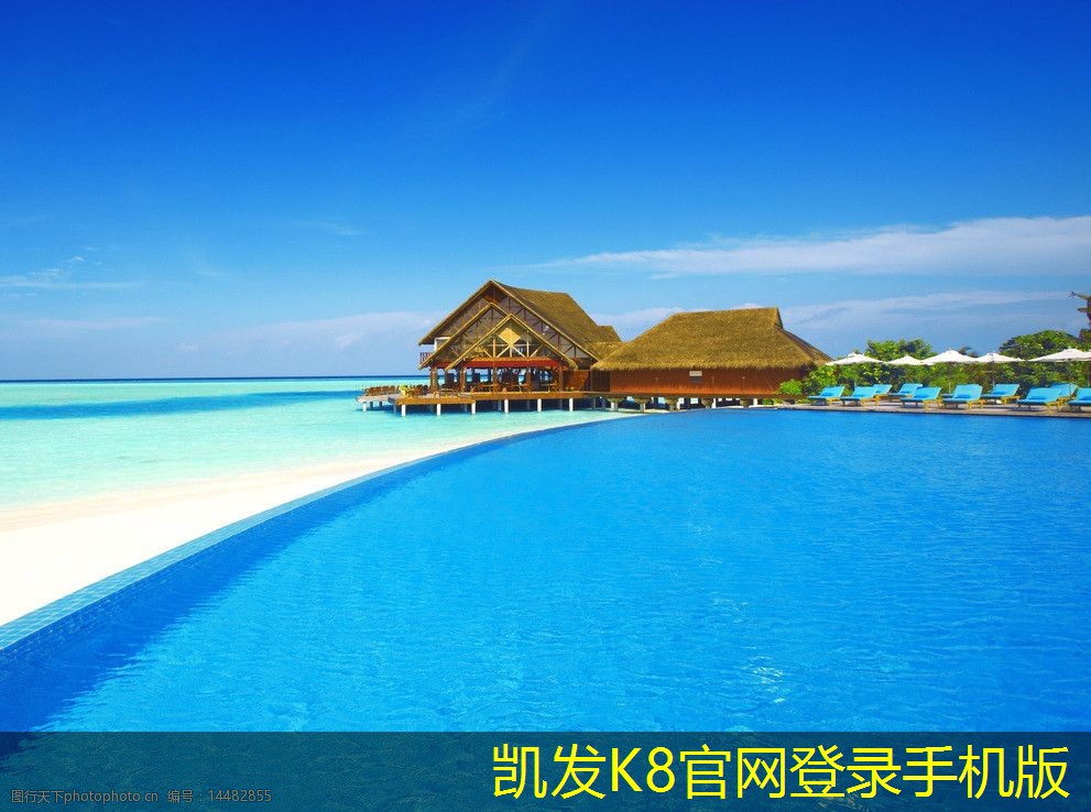 凱發(fā)K8官方手機app固定葉片斜送風風口與其他風口的對比