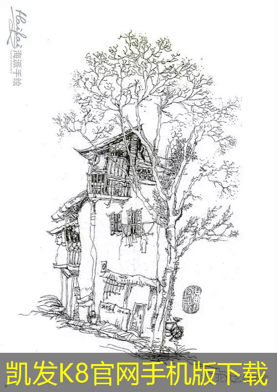 K8凱發(fā)登錄入口固定葉片斜送風風口在工業(yè)中的應(yīng)用實例