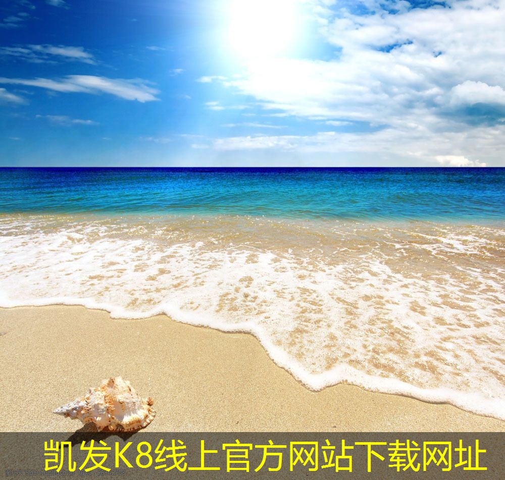 凱發(fā)K8官方網(wǎng)站固定葉片斜送風風口的優(yōu)勢與劣勢分析