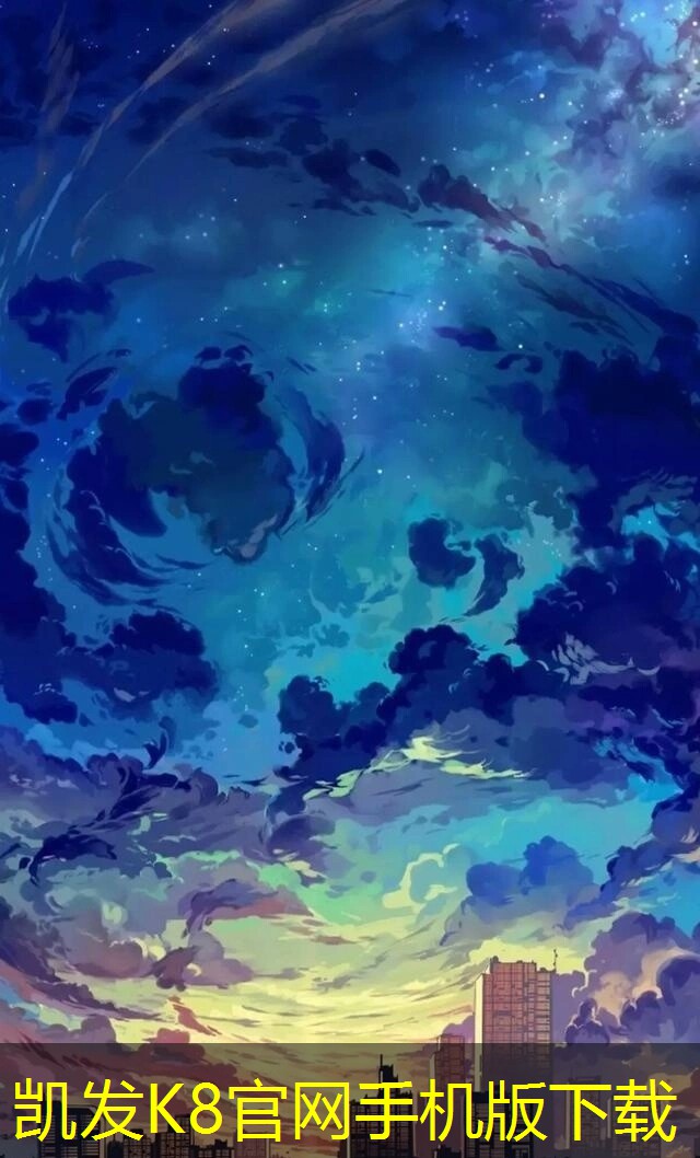 凱發(fā)K8官網(wǎng)平臺(tái)圓形散流器的安裝常見問題解決方案