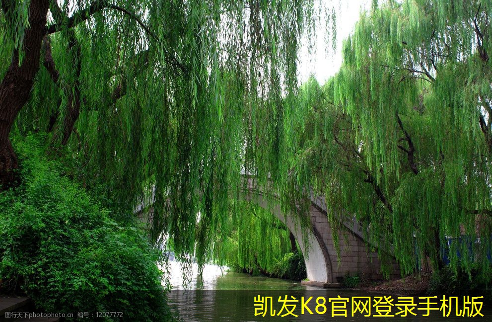 凱發(fā)K8官方手機版圓環(huán)形葉片散流器在現(xiàn)代建筑中的作用