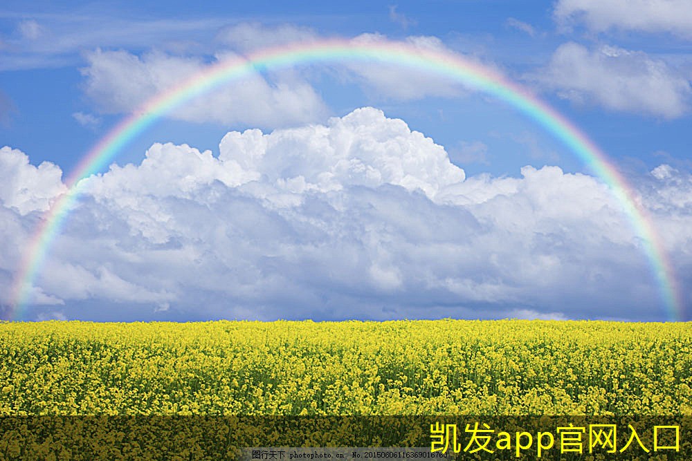 K8凱發(fā)app官網(wǎng)登錄圓環(huán)形葉片散流器在通風(fēng)系統(tǒng)中的重要性