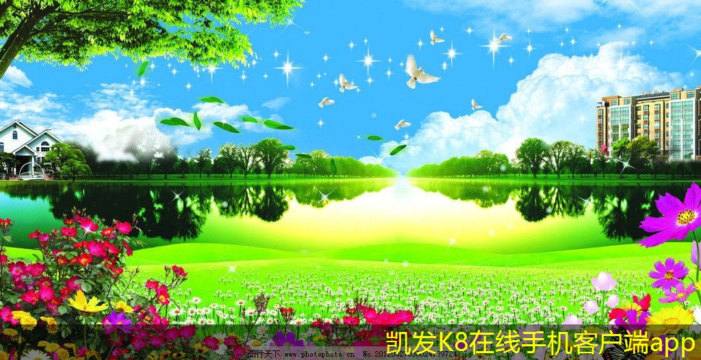 凱發(fā)K8官方網(wǎng)站圓形斜片散流器的選型技巧分享