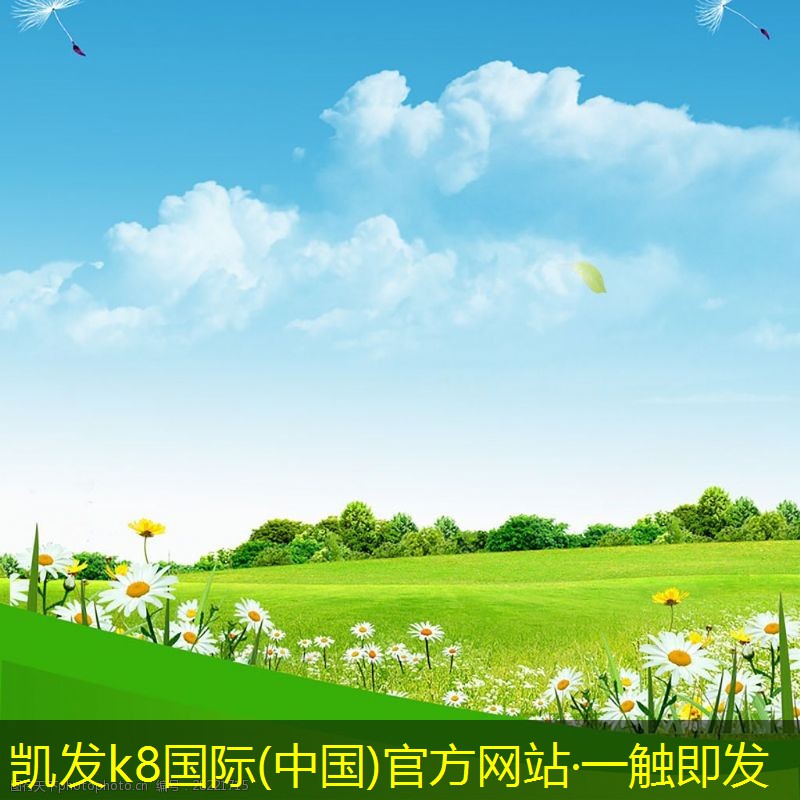 凱發(fā)K8官網(wǎng)手機版下載圓環(huán)形葉片散流器在工業(yè)領(lǐng)域的應(yīng)用