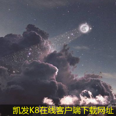 K8凱發(fā)登錄入口圓環(huán)形葉片散流器的設(shè)計與應(yīng)用探索