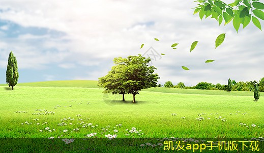 凱發(fā)K8官方網(wǎng)站地上式一體化設備對提升生產(chǎn)力的貢獻