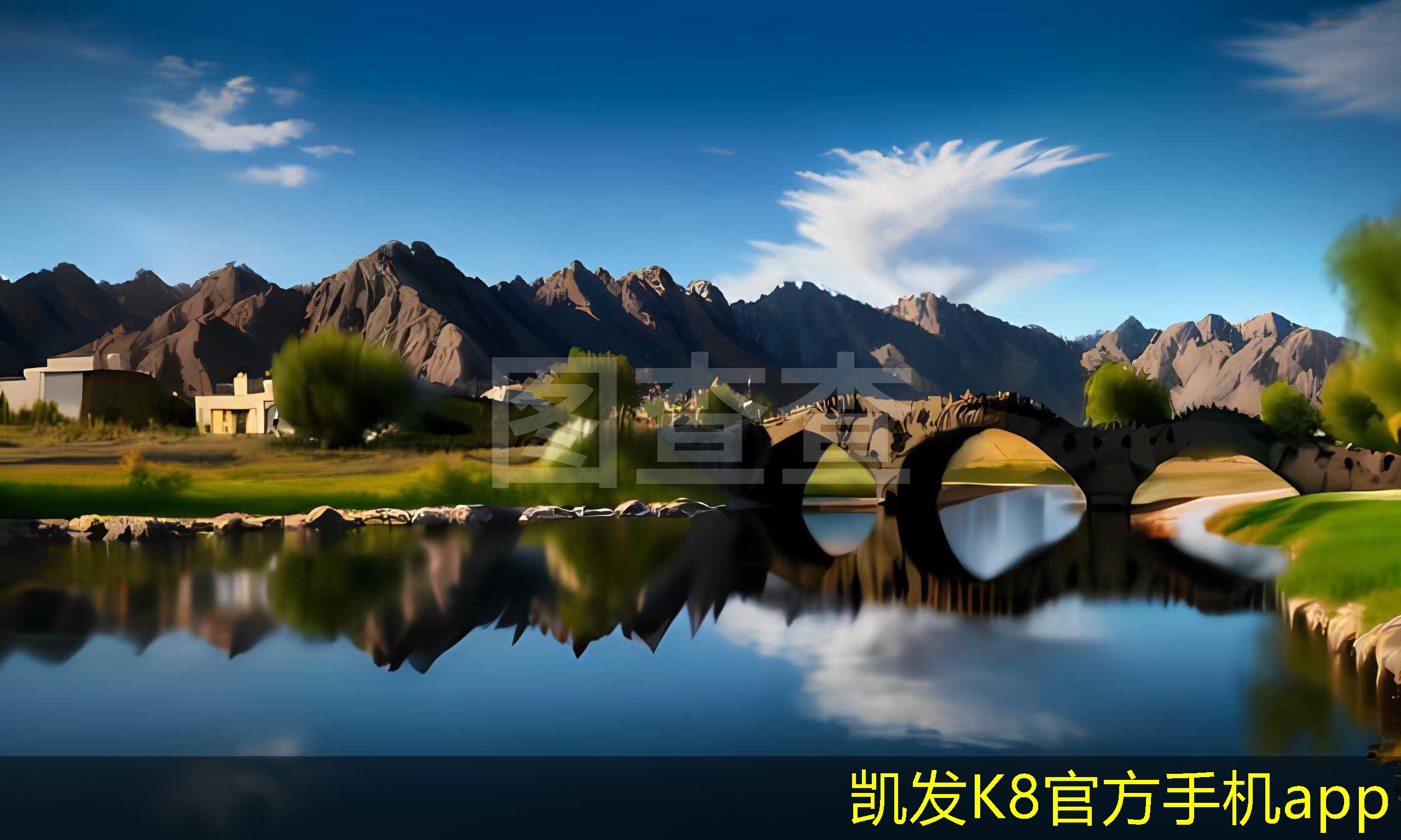凱發(fā)K8在線手機(jī)客戶端app地上式一體化設(shè)備的用戶體驗(yàn)與反饋分析