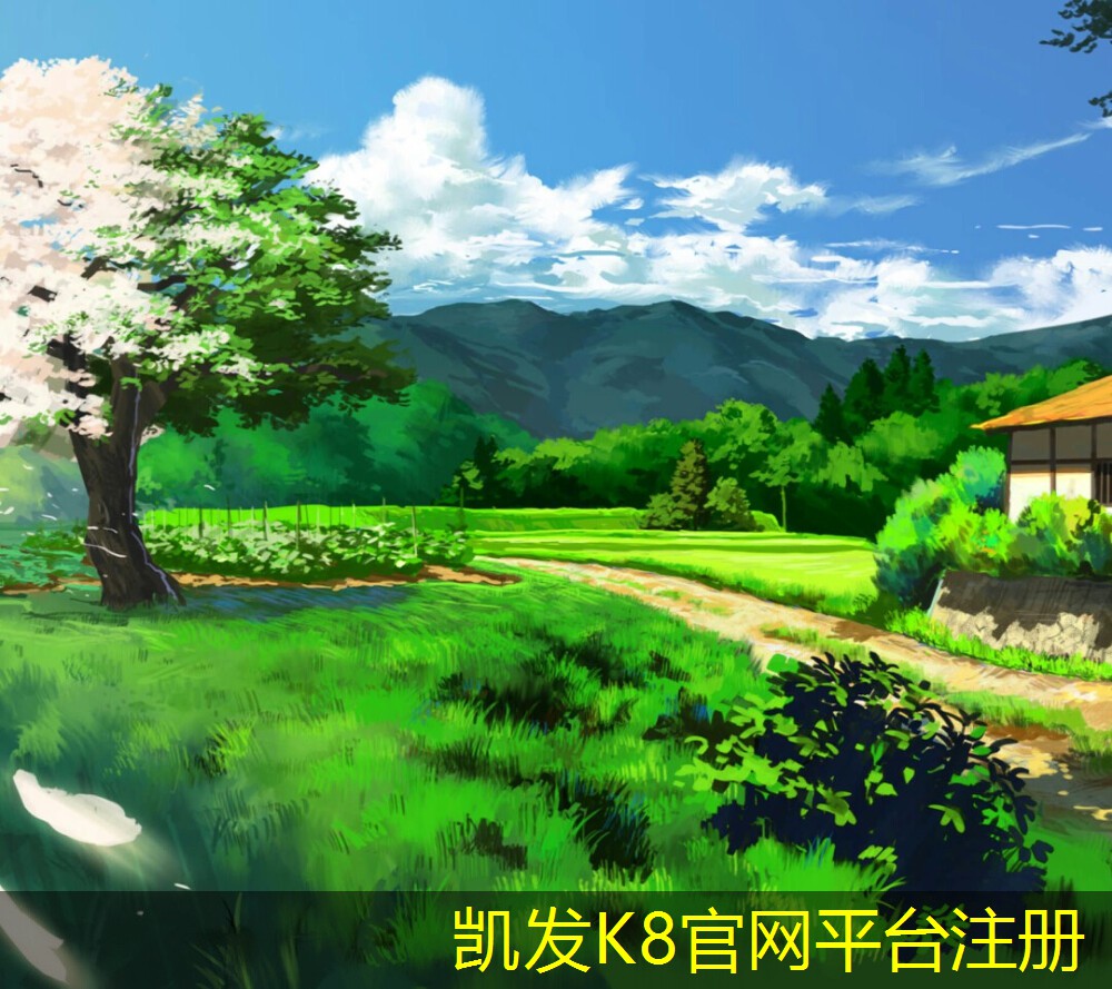 K8凱發(fā)app官網(wǎng)登錄地上式一體化設(shè)備的設(shè)計理念與工程應(yīng)用