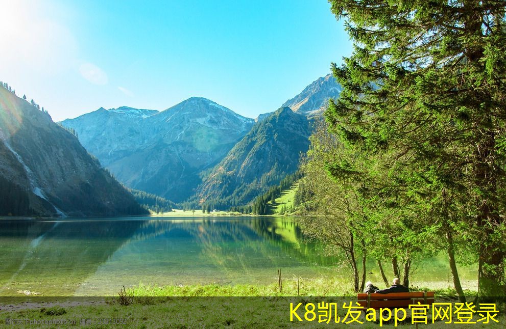 凱發(fā)K8官網(wǎng)下載客戶端地送風(fēng)固定百葉風(fēng)口的安裝指南