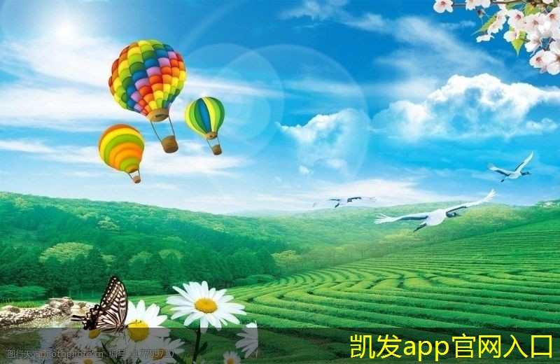 凱發(fā)K8官方網(wǎng)站app官網(wǎng)地送風(fēng)固定百葉風(fēng)口的節(jié)能效果分析