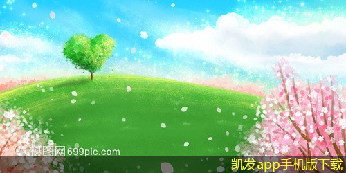 凱發(fā)K8官方網(wǎng)站增強駕駛舒適性的方法與減振器