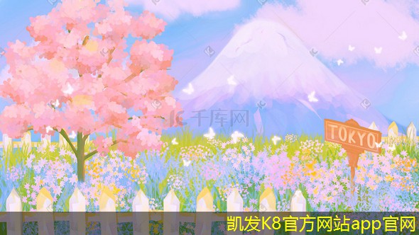 凱發(fā)K8官方網(wǎng)站多介質(zhì)過濾器與單一介質(zhì)過濾器的對比