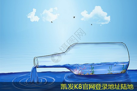 凱發(fā)K8在線官網(wǎng)多介質(zhì)過濾器在工業(yè)中的重要性