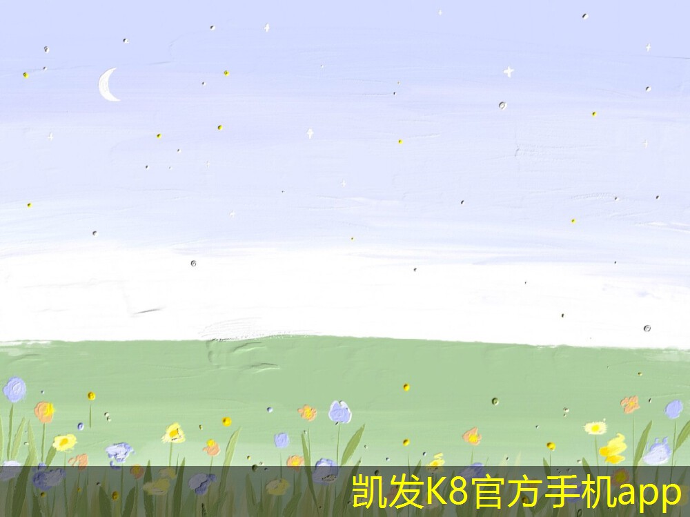 凱發(fā)K8官方在線多介質(zhì)過濾器的工作原理解析