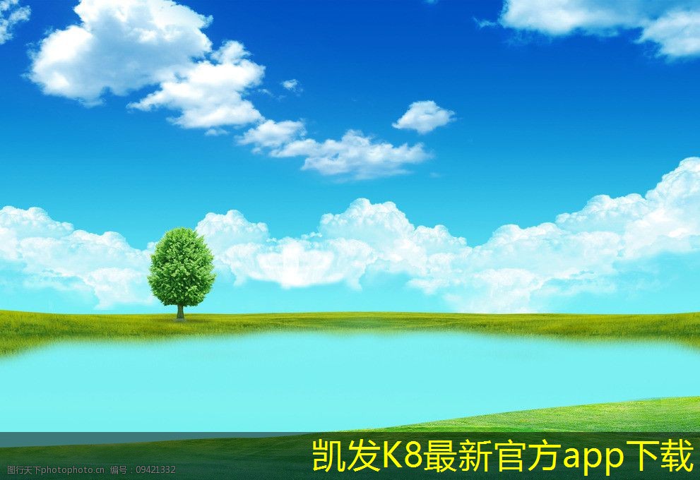 凱發(fā)K8官方在線(xiàn)多葉排煙口的工作機(jī)制詳解