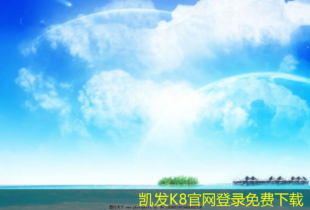 凱發(fā)k8國(guó)際登錄廳如何優(yōu)化減振器以提升能效