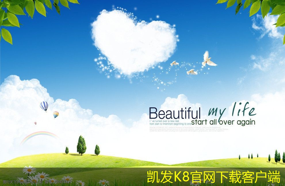 凱發(fā)K8官網(wǎng)登錄手機(jī)版如何優(yōu)化圓形散流器的性能