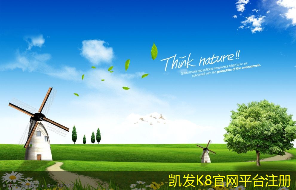 凱發(fā)K8官方在線如何處理加熱器常見故障