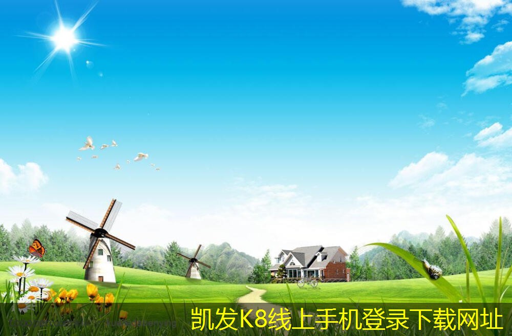 K8凱發(fā)官網(wǎng)入口首頁如何提高HTFC離心式排煙風(fēng)機箱的安全性