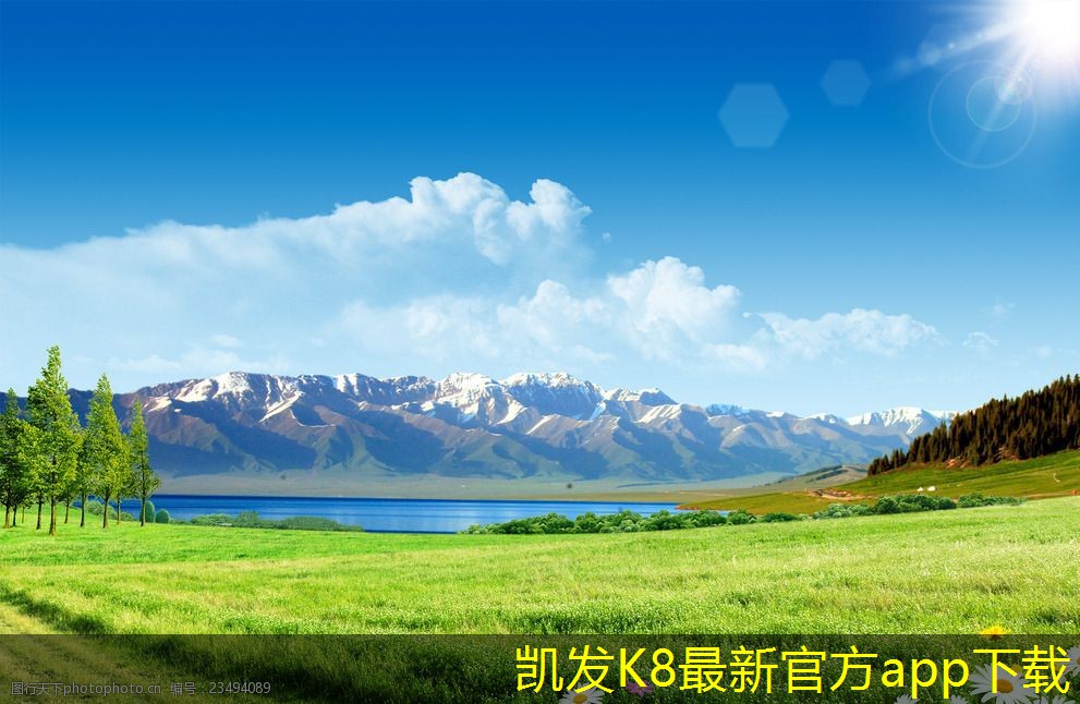 凱發(fā)k8國際廳登錄如何提高地送風固定百葉風口的使用效率