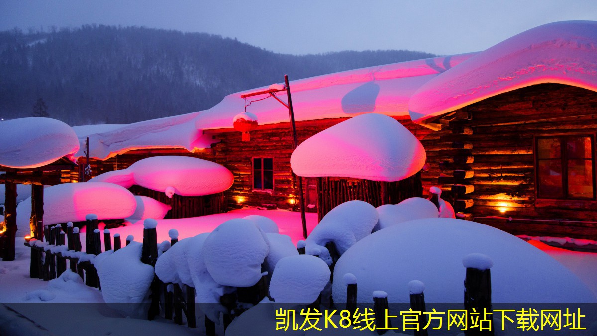 凱發(fā)k8國際登錄廳如何提高閉式冷卻塔的自動化水平