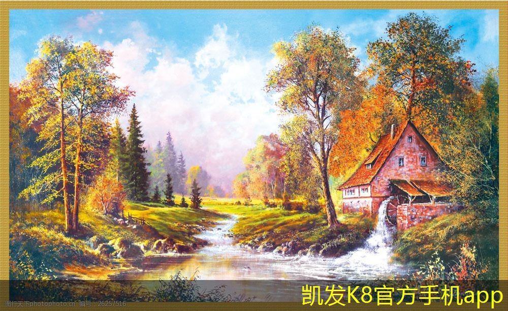 K8凱發(fā)app官網(wǎng)登錄如何提高高效送風(fēng)口的使用效率