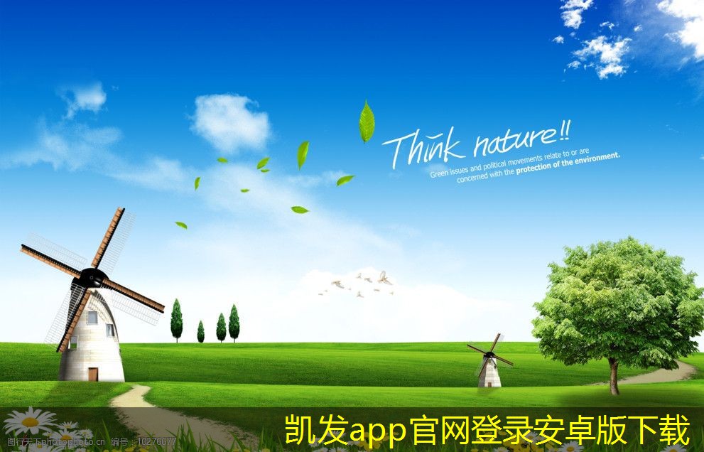 凱發(fā)K8官網(wǎng)平臺(tái)如何正確安裝多介質(zhì)過(guò)濾器