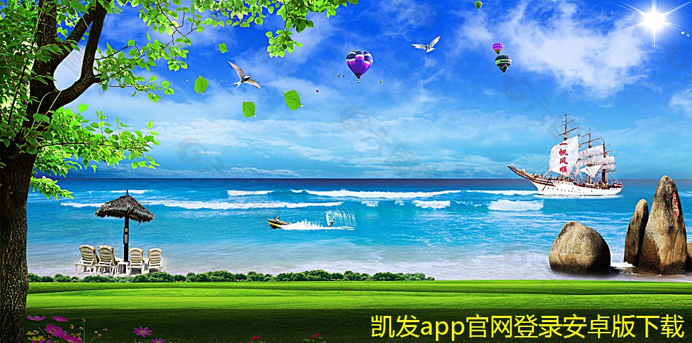 凱發(fā)K8官網(wǎng)平臺(tái)注冊(cè)如何清潔和維護(hù)表冷器