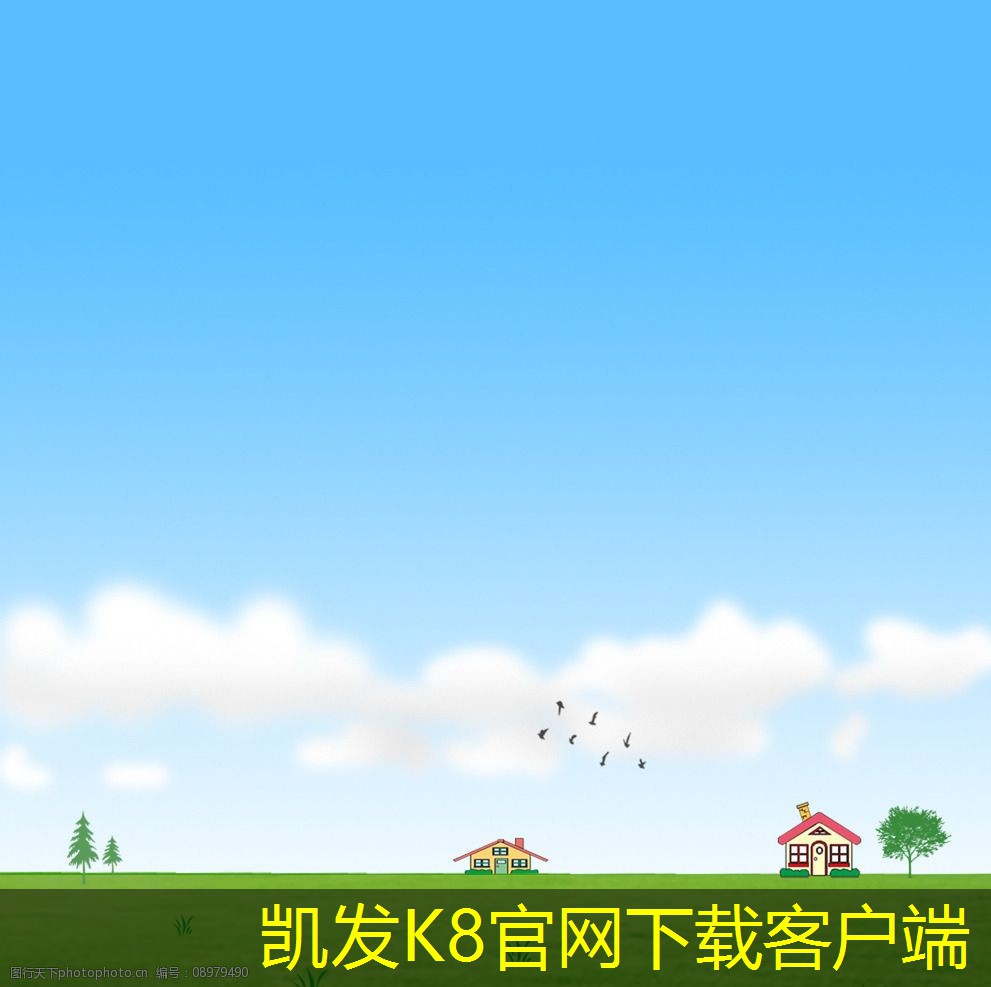 凱發(fā)k8國(guó)際首頁(yè)登錄如何維護(hù)組合式空調(diào)機(jī)組以延長(zhǎng)使用壽命