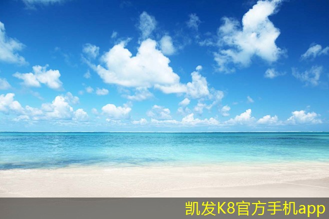 凱發(fā)K8官方手機app如何選擇合適的吊頂式空調(diào)機組