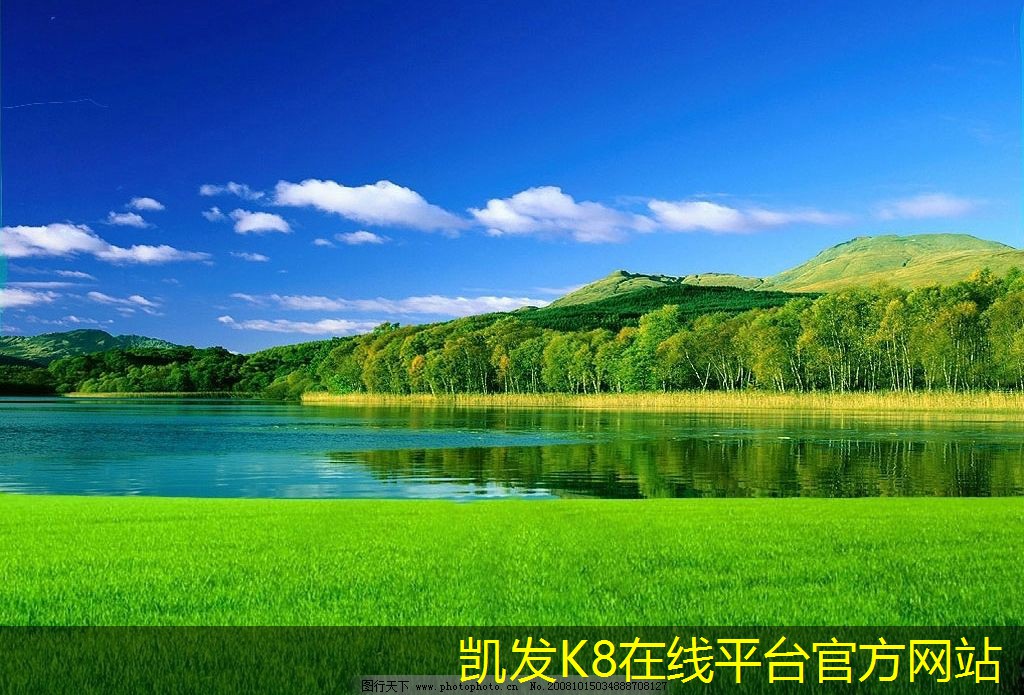 凱發(fā)K8在線官網(wǎng)如何選擇合適的地上式一體化設(shè)備