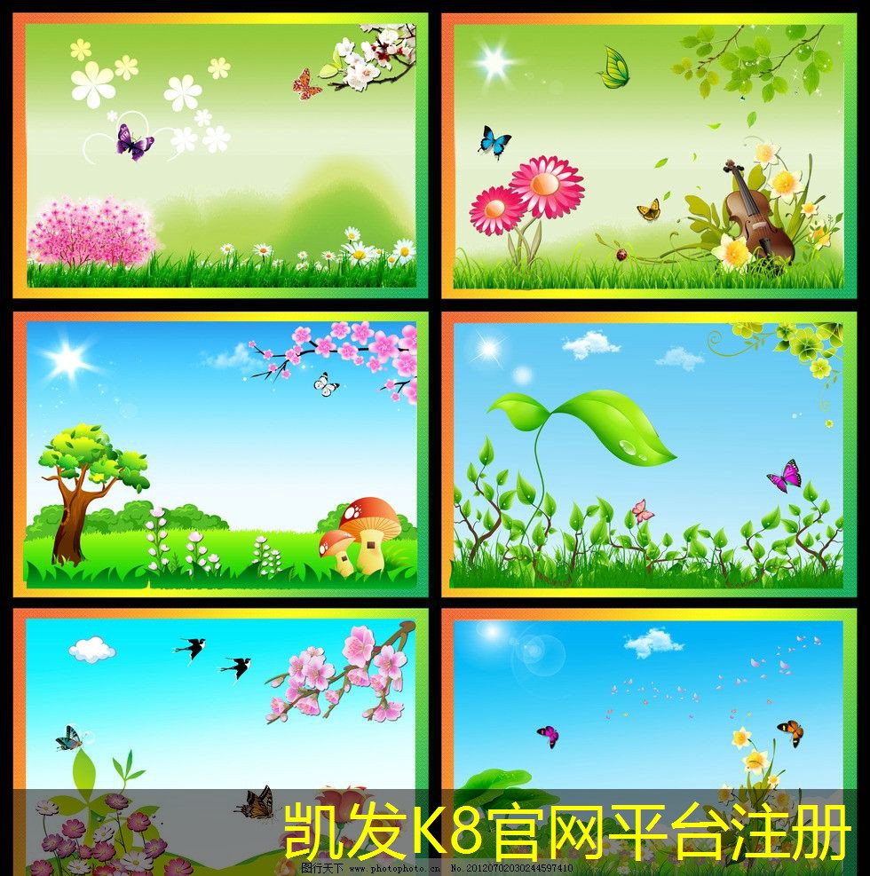 凱發(fā)K8官網(wǎng)登錄手機(jī)版如何選擇合適的射流風(fēng)口以提高空調(diào)效果