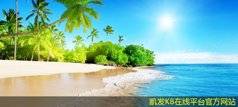 凱發(fā)K8官網(wǎng)平臺注冊如何選擇合適的排煙閥