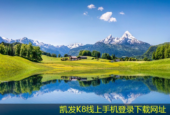 凱發(fā)K8在線(xiàn)官網(wǎng)如何選擇合適的板式排煙口