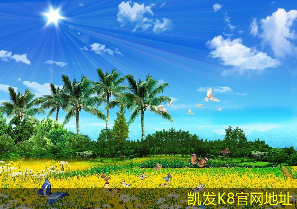 K8凱發(fā)app平臺如何選擇合適的消防排煙風機