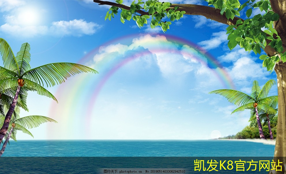 凱發(fā)app手機(jī)版下載如何選擇合適的遠(yuǎn)程射流機(jī)組