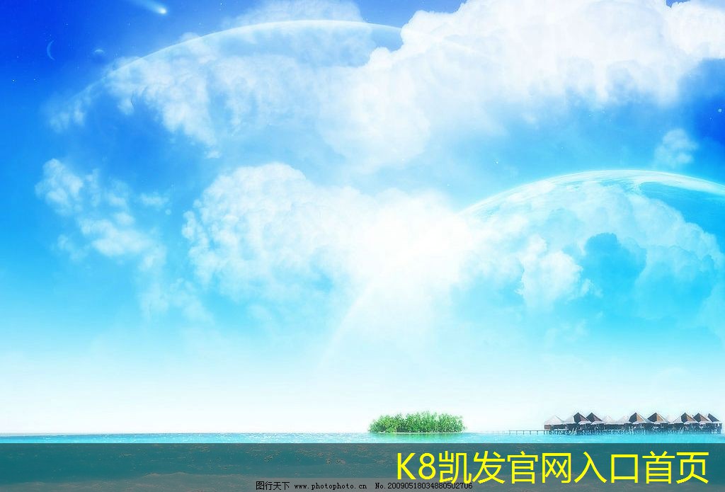 凱發(fā)k8國(guó)際(中國(guó))官方網(wǎng)站·一觸即發(fā)如何選擇合適的除鹽水設(shè)備