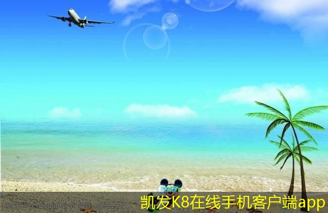 凱發(fā)K8官方手機(jī)app如何選擇適合的DWT屋頂風(fēng)機(jī)