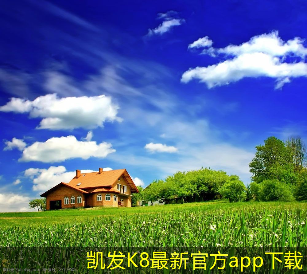 凱發(fā)k8旗艦廳ag如何選擇適合的圓形散流器