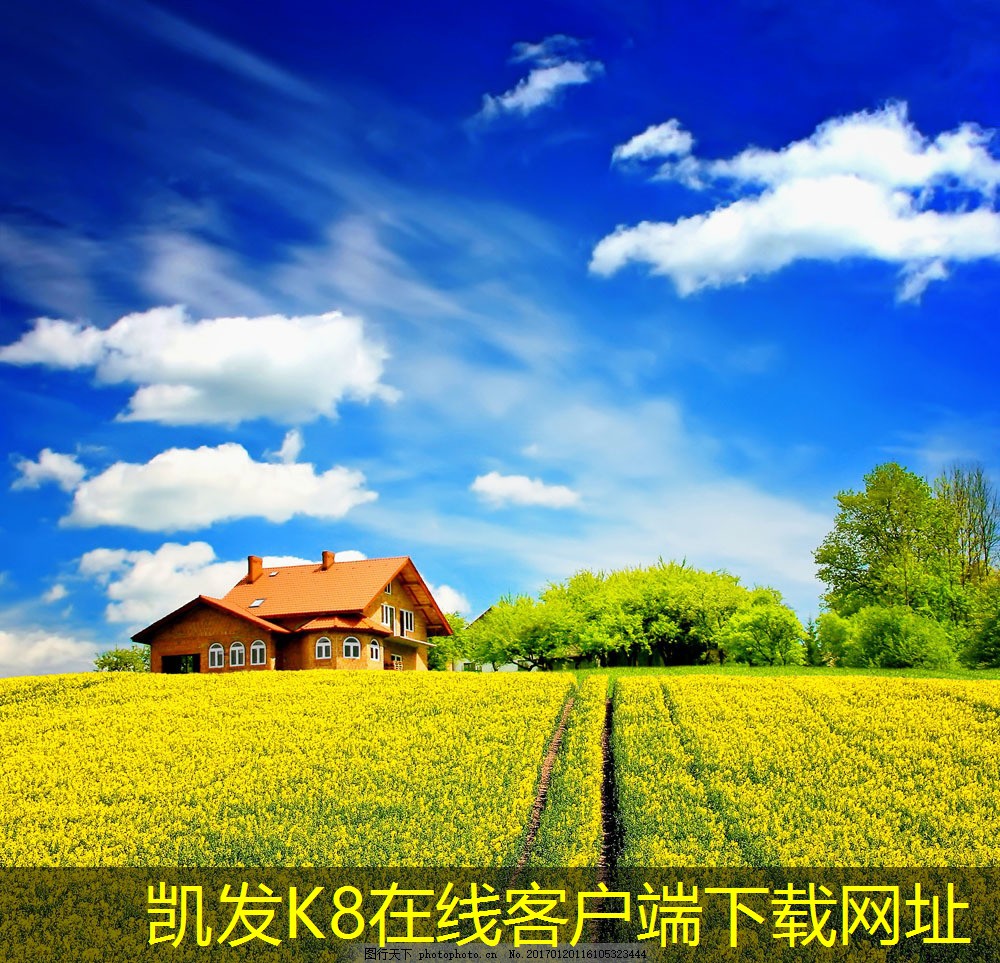凱發(fā)K8官網(wǎng)登錄手機版如何選擇適合的排煙防火閥