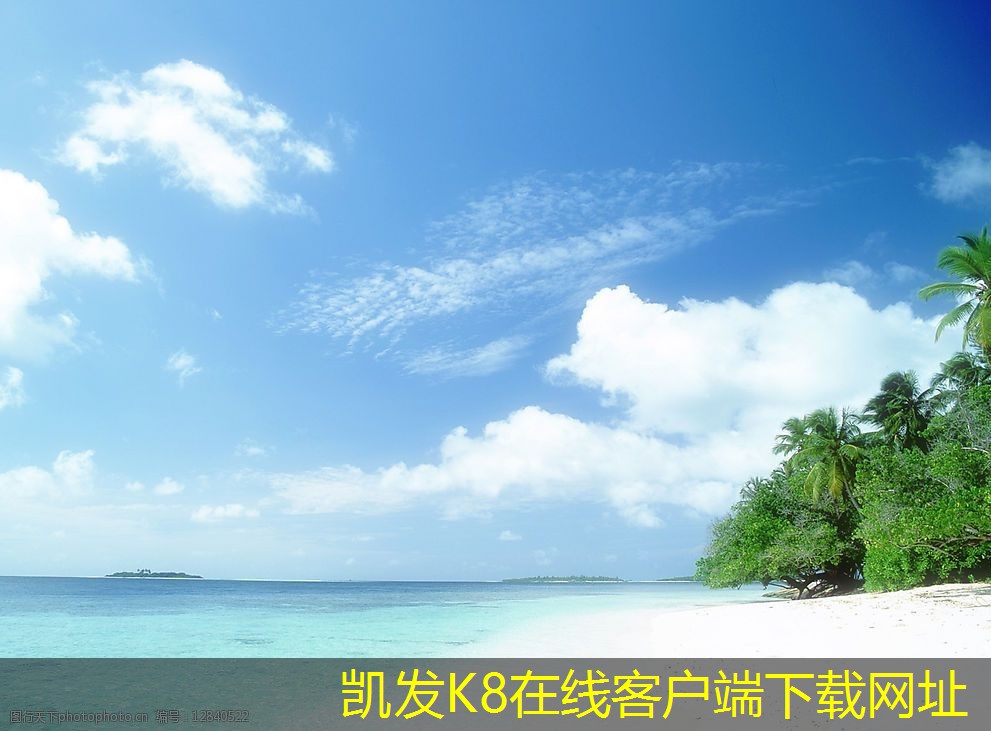 凱發(fā)app官網(wǎng)入口如何選擇適合的活性炭過濾器