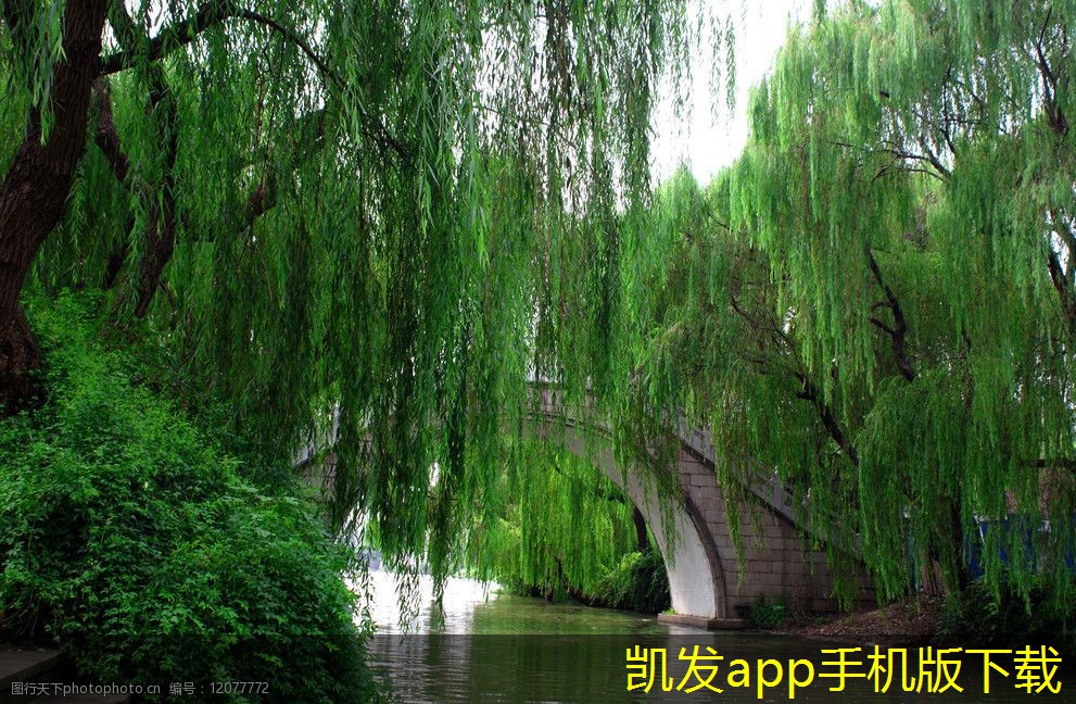 K8凱發(fā)app平臺如何通過防雨百葉風(fēng)口優(yōu)化空氣流通