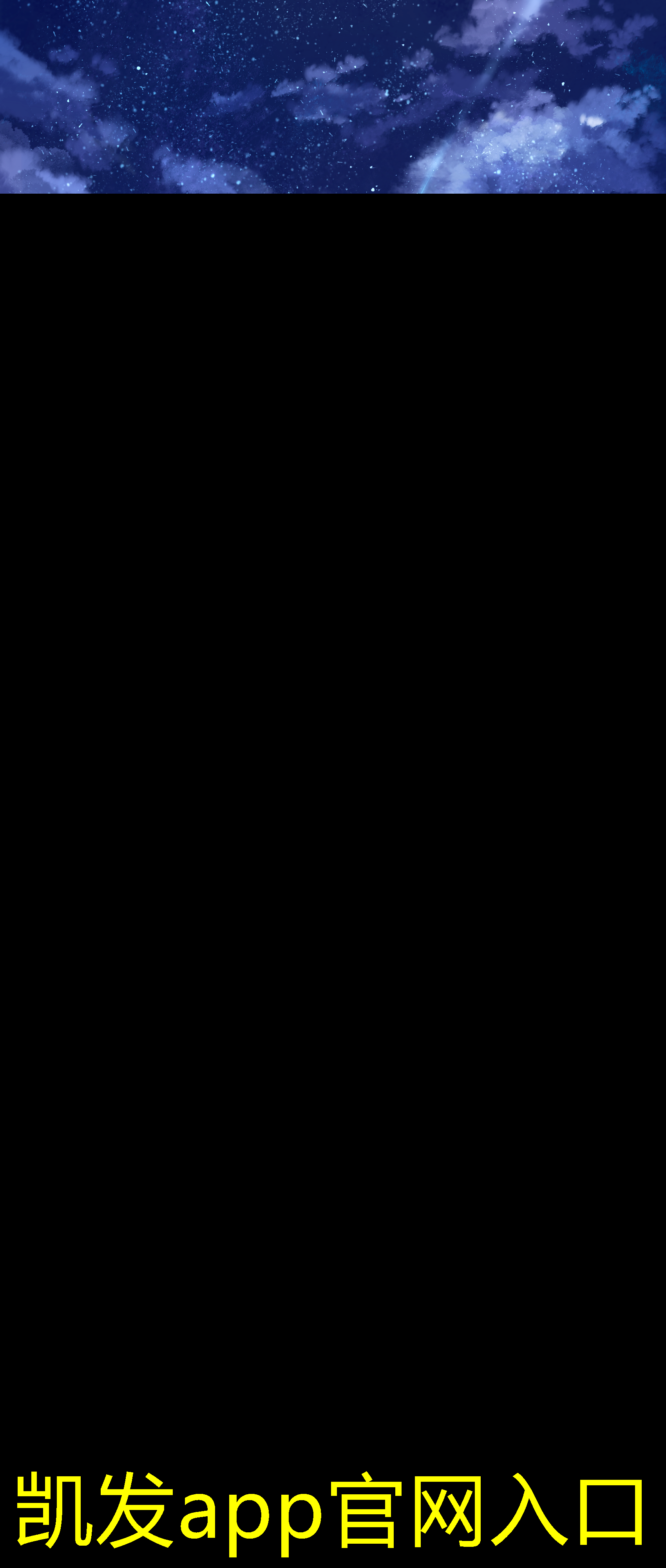 凱發(fā)K8官方網(wǎng)站定風(fēng)量閥的流量控制原理