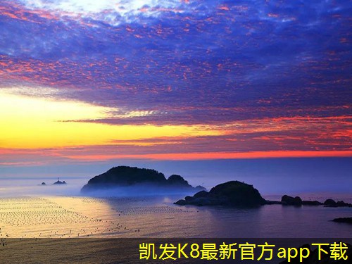 K8凱發(fā)app官網(wǎng)定風(fēng)量閥的維護(hù)與保養(yǎng)技巧