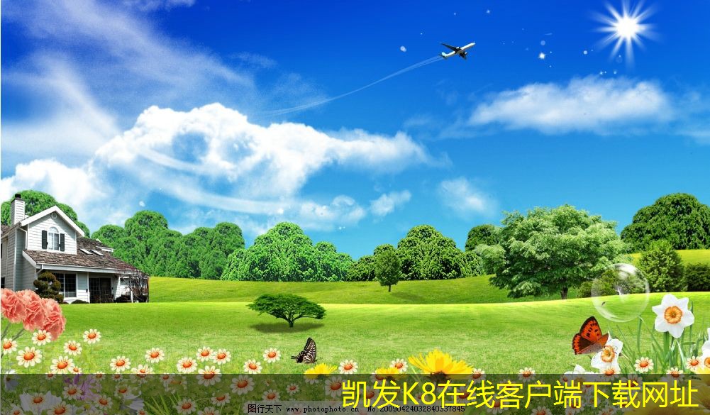 K8凱發(fā)官網(wǎng)入口首頁定風(fēng)量閥的選型指南