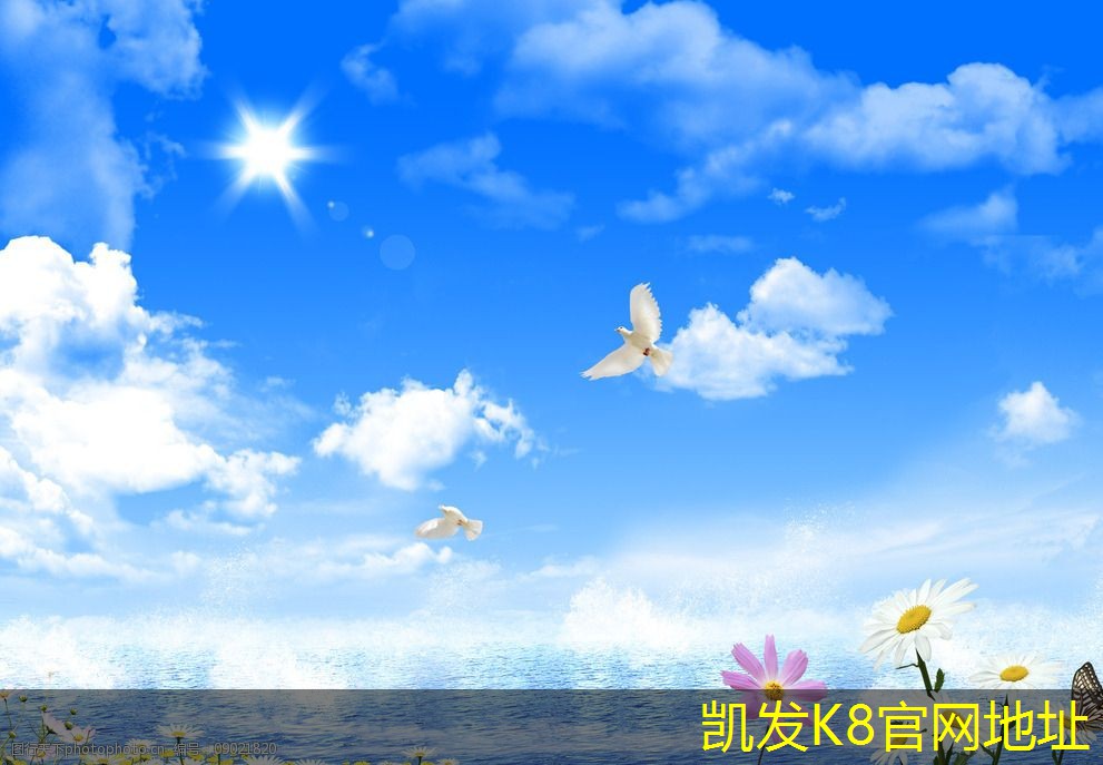 凱發(fā)K8官方在線射流風(fēng)口與傳統(tǒng)風(fēng)口的性能對(duì)比